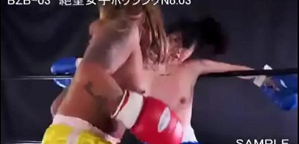  Yuni PUNISHES wimpy female in boxing massacre - BZB03 Japan Sample